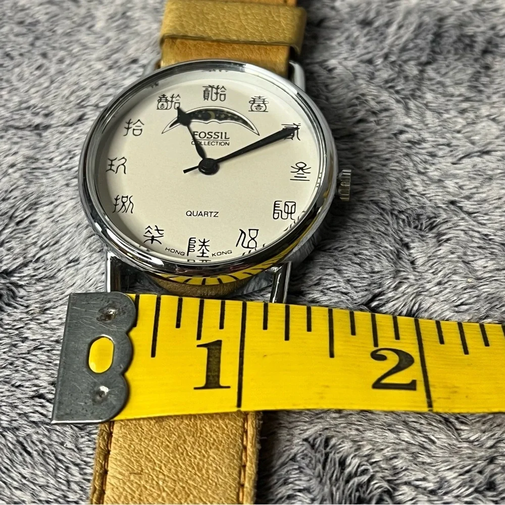 Vintage 1980’s Colossal Fossil Moon Phase Watch Featuring Chinese Numerals
